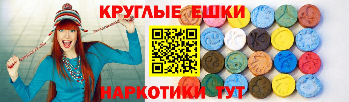 Лсд 25 Краснознаменск
