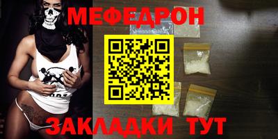 МДПВ Кандалакша