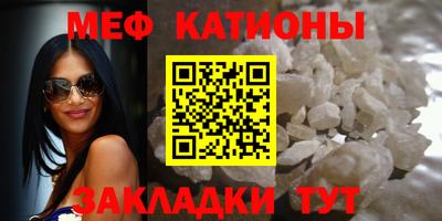 винт Канаш