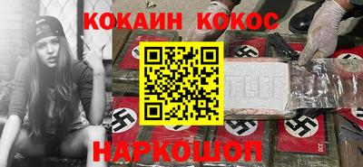 МДПВ Кандалакша