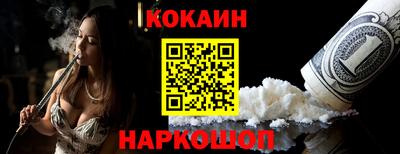 винт Канаш