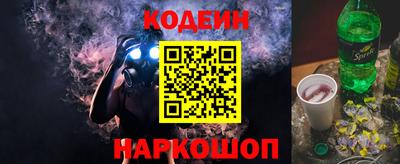 гашишное масло Кингисепп