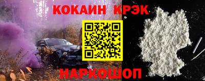 МДПВ Кандалакша