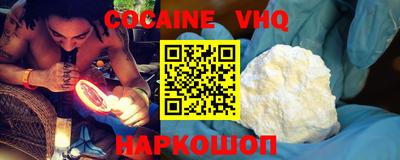 винт Канаш