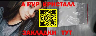 кокаин колумбия Камышлов