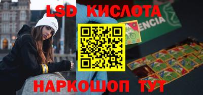 кокаин колумбия Камышлов