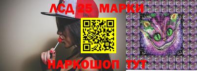МДПВ Кандалакша