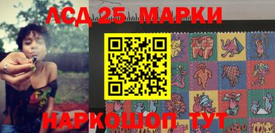 гашишное масло Кингисепп
