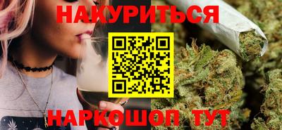 винт Канаш