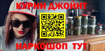 МДПВ Кандалакша