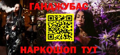 первитин Кимры