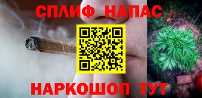 первитин Кимры