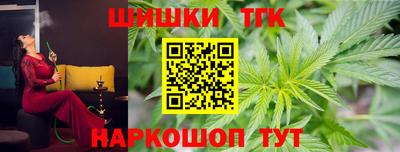 кокаин колумбия Камышлов