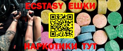 МДПВ Кандалакша