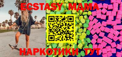кокаин колумбия Камышлов