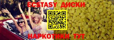 кокаин колумбия Камышлов