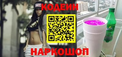 винт Канаш