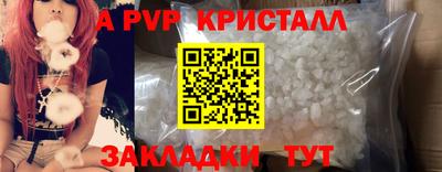 МДПВ Кандалакша