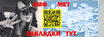 МДПВ Кандалакша