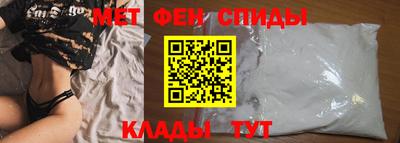 кокаин колумбия Камышлов