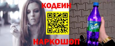МДПВ Кандалакша