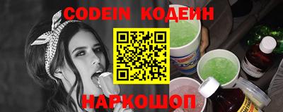 МДПВ Кандалакша