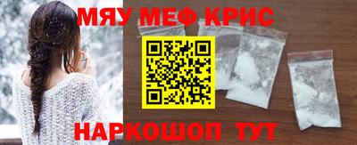 первитин Кимры