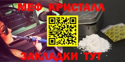 гашишное масло Кингисепп