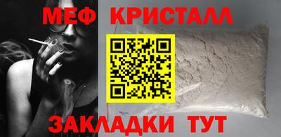 кокаин колумбия Камышлов