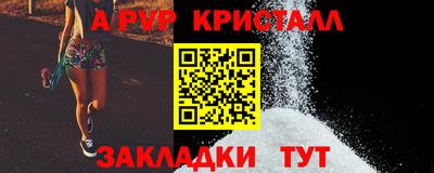 экстази Кинель