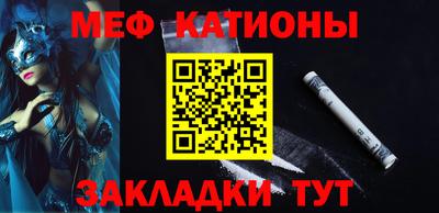 кокаин колумбия Камышлов